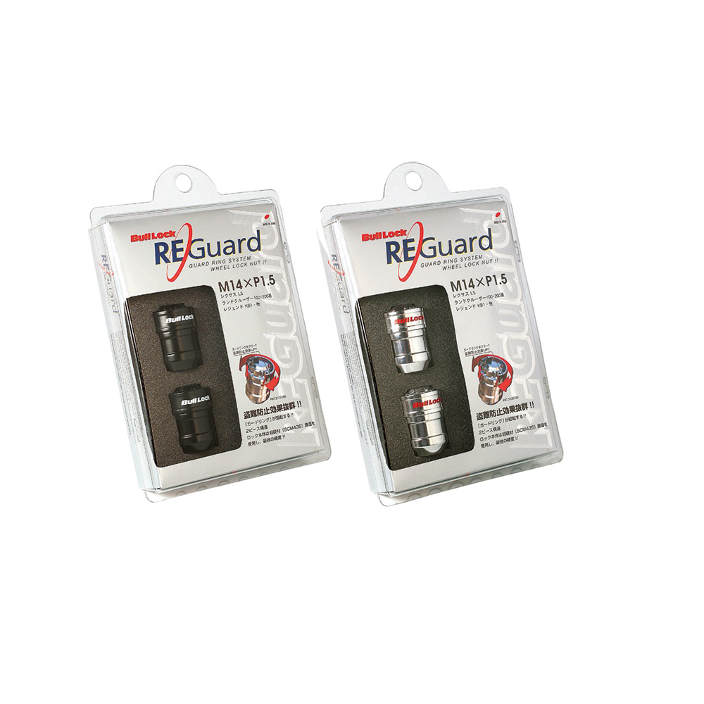 Wheel Lock | Bull Lock® Re-Guard | 14x1.50mm