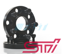 Hub Centric Spacers | 2 Piece Kit | 20mm Thick | Subaru STI (2005-Current) 5x114.3 | 56.1